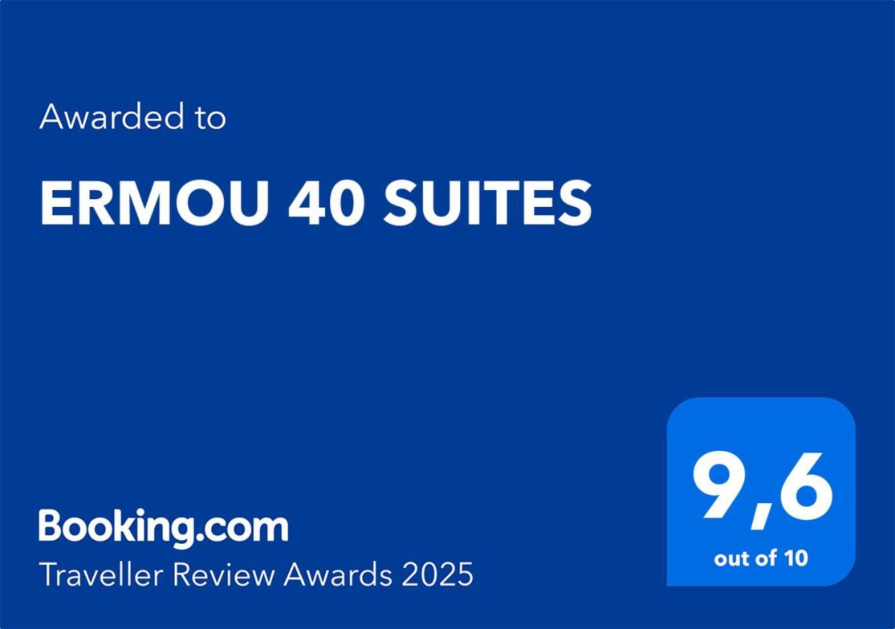 Ermou 40 Suites เอเธนส์ ภายนอก รูปภาพ